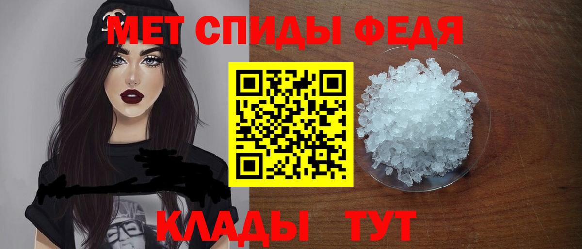 Марихуана  Кокаин  Купить наркотик  МЕФ   Codein  Лесозаводск  АМФЕТАМИН   Вход с VPN 