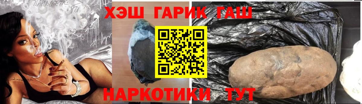 MDMA Лесозаводск