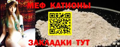 твердый Жуковский