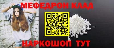 тгк Заводоуковск