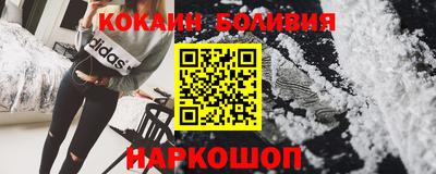 мет Заволжье