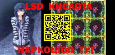 мет Заволжье