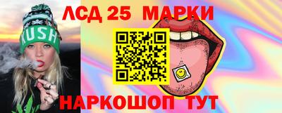 тгк Заводоуковск