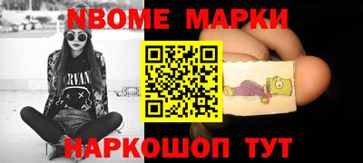 твердый Жуковский