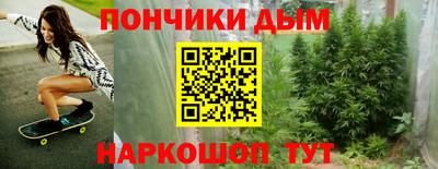 мет Заволжье