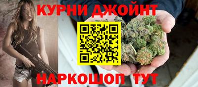 тгк Заводоуковск