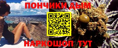 мет Заволжье