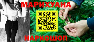 тгк Заводоуковск
