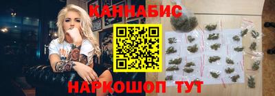 твердый Жуковский