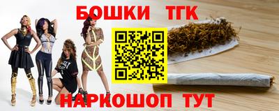 твердый Жуковский