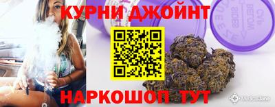 мет Заволжье