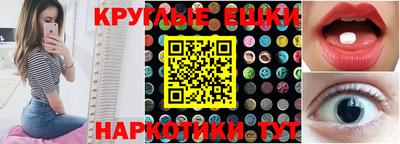 мет Заволжье