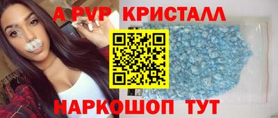 твердый Жуковский