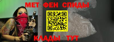 твердый Жуковский