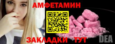 твердый Жуковский