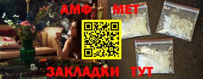 тгк Заводоуковск