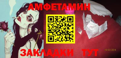 твердый Жуковский