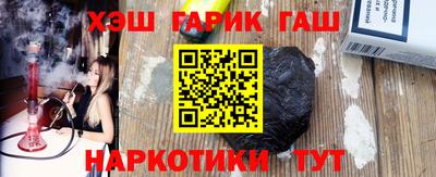 твердый Жуковский