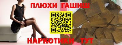 мет Заволжье