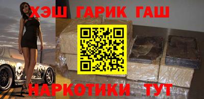 мет Заволжье
