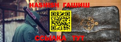 твердый Жуковский