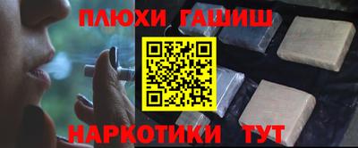 твердый Жуковский