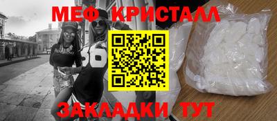 твердый Жуковский