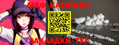 твердый Жуковский