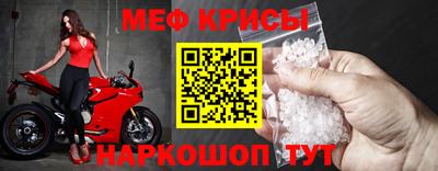 твердый Жуковский