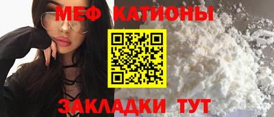 твердый Жуковский