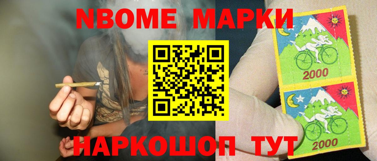 Лсд 25 экстази кислота  ЛСД экстази ecstasy  Вход с VPN  LSD-25 экстази  Лесозаводск 